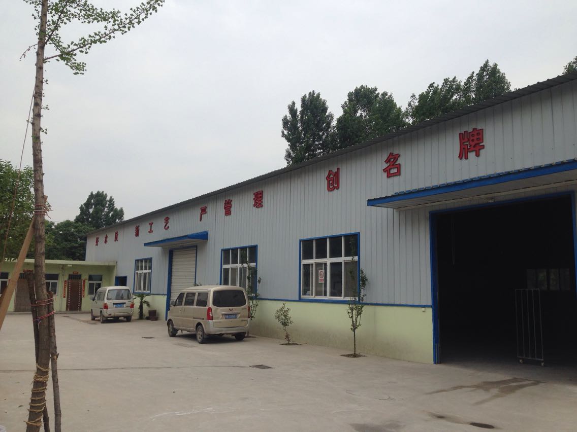 廠(chǎng)區(qū)外景